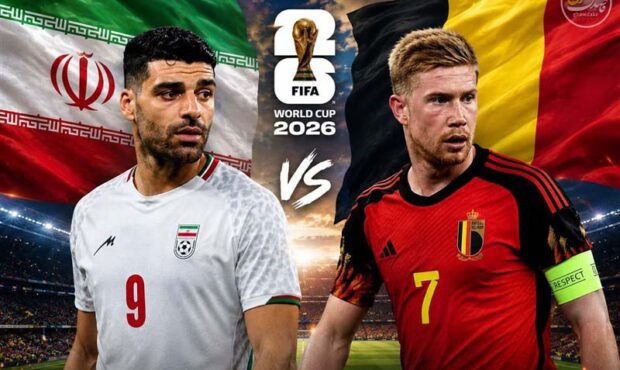 ایران ـ بلژیک؛ بیم و امید و شیطان!