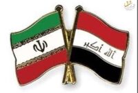 امضای اسناد مشترک همکاری ایران و عراق