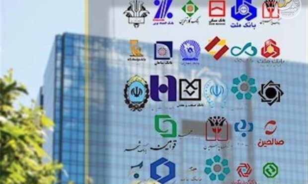 زنگ خطر در قلب فناوری بانکها؛ چه کسی از دادههای مردم محافظت میکند؟ زنگ خطر در قلب فناوری بانکها؛ چه کسی از دادههای مردم محافظت میکند؟