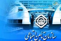 تامین اجتماعی ماهانه 40 همت در بخش درمان هزینه می‌کند