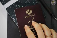 مصوبه جدید مجلس؛ اعتبار گذرنامه‌ها 10 ساله می‌شود