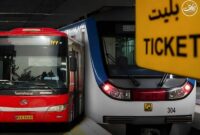 مترو و اتوبوس تهران از شنبه باز هم رایگان است؟