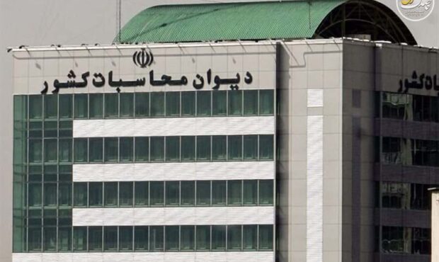 دیوان محاسبات: ناترازی نقدینگی بانک‌ها مهار تورم را تهدید می‌کند