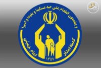 فقر با کمک معیشتی رفع نمی‌شود؛ توانمندسازی راهکار اصلی است