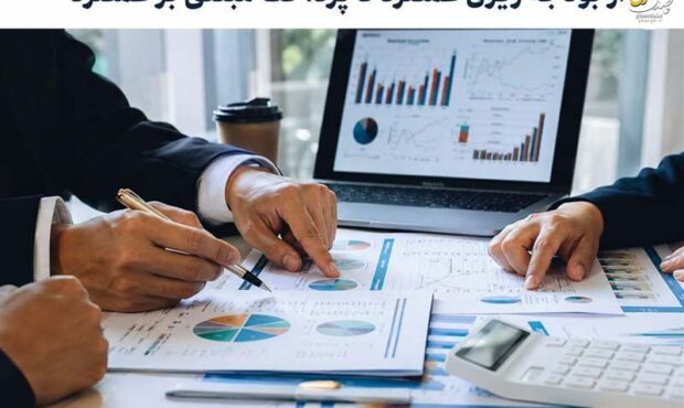 پشتپرده عبور بودجه1404 از سقف مصوب؛ کسری نفت با بدهی پوشش داده شد پشتپرده عبور بودجه1404 از سقف مصوب؛ کسری نفت با بدهی پوشش داده شد