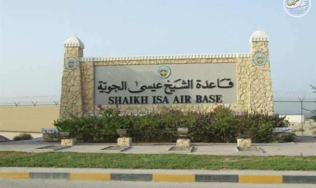 چشم دیجیتال سنتکام در بحرین کور شد چشم دیجیتال سنتکام در بحرین کور شد