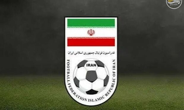 اعلام رسمی اشتباه ممبینی در معرفی گلگهر از سوی فدراسیون فوتبال اعلام رسمی اشتباه ممبینی در معرفی گلگهر از سوی فدراسیون فوتبال