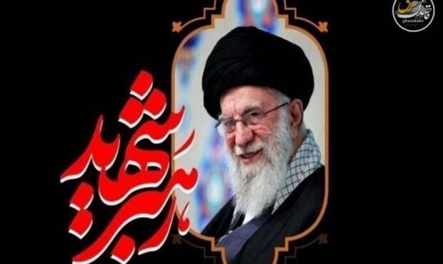فهرست پارکینگها و محل جابهجایی زائران به مترو فهرست پارکینگها و محل جابهجایی زائران به مترو