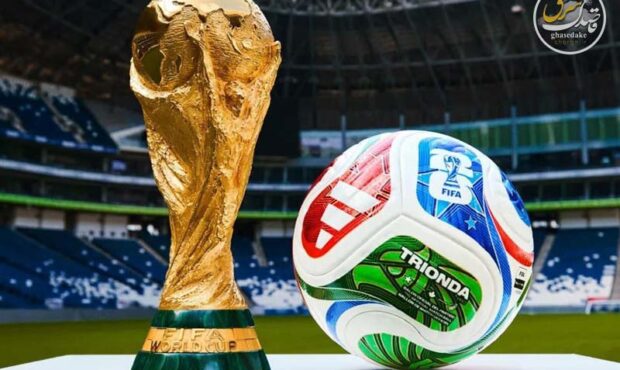 جام‌جهانی 2026 با طعم NBA و NFL/ انگشترهای برلیان در انتظار قهرمان