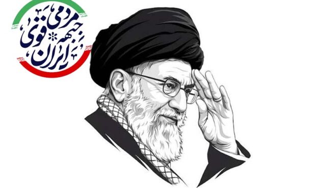 بدرقه تاریخی امت؛ تجلی قدرت ملی و تداوم ولایت در بیعت با رهبر جدید بدرقه تاریخی امت؛ تجلی قدرت ملی و تداوم ولایت در بیعت با رهبر جدید