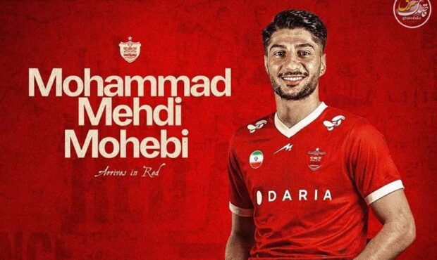 محبی با قراردادی 3 ساله به پرسپولیس پیوست محبی با قراردادی 3 ساله به پرسپولیس پیوست