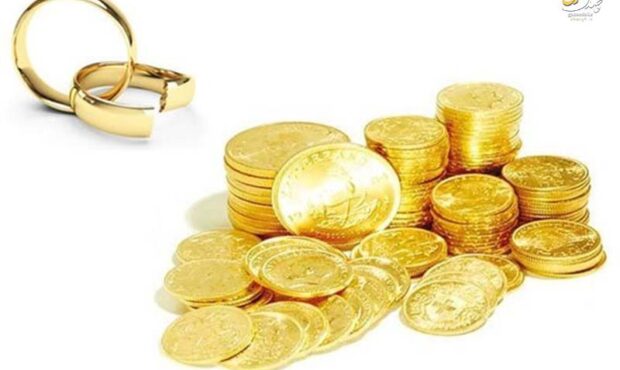 اصلاح قانون مهریه به دستورکار مجلس بازگشت اصلاح قانون مهریه به دستورکار مجلس بازگشت