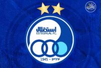 انتخاب اعضای هیئت مدیره استقلال به تعویق افتاد