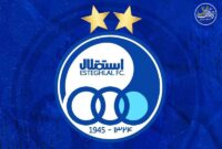 اتفاق عجیب در استقلال؛ امضای شجاعی پای صورتهای مالی ۹ماه پس از استعفا اتفاق عجیب در استقلال؛ امضای شجاعی پای صورتهای مالی ۹ماه پس از استعفا