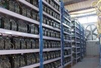 کشف مزارع زیرزمینی تولید رمرزارز در عمق 10 متری زمین