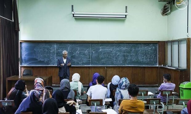 آخرین وضعیت انتخاب واحد و تشکیل کلاسهای دانشگاههای تهران آخرین وضعیت انتخاب واحد و تشکیل کلاسهای دانشگاههای تهران