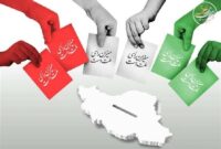 پیشنهاد برگزاری انتخابات شوراها در 24 مهرماه