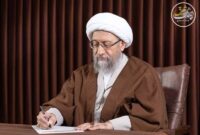 آملی لاریجانی: وحدت و انسجام برای گذر از موانع واجب عقلی و شرعی است