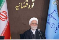 محسنی‌اژه‌ای مدیران جدید قوه قضائیه را منصوب کرد