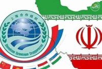 تثبیت جایگاه ایران در شانگهای؛ فرصتها و چشماندازها تثبیت جایگاه ایران در شانگهای؛ فرصتها و چشماندازها