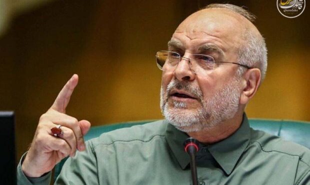 قالیباف شعار انتخاباتی ترامپ را بهتمسخر گرفت قالیباف شعار انتخاباتی ترامپ را بهتمسخر گرفت