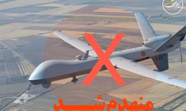 انهدام پهپاد MQ9 در آسمان هرمزگان انهدام پهپاد MQ9 در آسمان هرمزگان