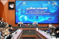 عراقچی: ایرانیان خارج از کشور میلیون‌ها دلار در جریان جنگ کمک کردند