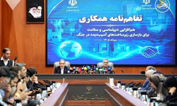 عراقچی: ایرانیان خارج از کشور میلیونها دلار در جریان جنگ کمک کردند عراقچی: ایرانیان خارج از کشور میلیونها دلار در جریان جنگ کمک کردند