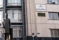 بازی دوطرفه وزارت ارشاد درباره لغو یک نشست