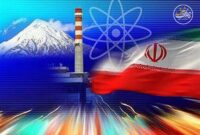 فناوری هستهای فراتر از شعار؛ وقتی پای آینده ایران در میان است فناوری هستهای فراتر از شعار؛ وقتی پای آینده ایران در میان است