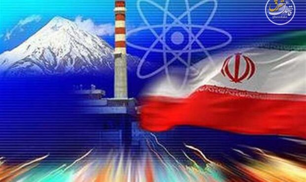 فناوری هسته‌ای فراتر از شعار؛ وقتی پای آینده ایران در میان است