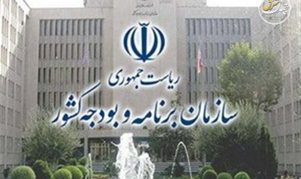 پورمحمدی:بودجه، برنامه هفتم وبازسازی کشور زیر نظر معاون اول پیش میرود پورمحمدی:بودجه، برنامه هفتم وبازسازی کشور زیر نظر معاون اول پیش میرود