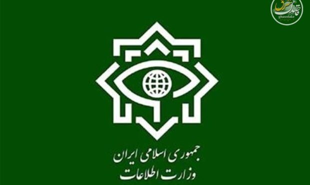 وزارت اطلاعات: ترور هرگز نمیتواند اندیشه وحدت را خاموش کند وزارت اطلاعات: ترور هرگز نمیتواند اندیشه وحدت را خاموش کند