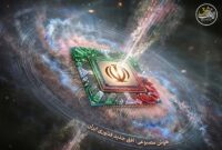 عارف: قانون ملی توسعه هوش مصنوعی سریعاً اجرایی میشود عارف: قانون ملی توسعه هوش مصنوعی سریعاً اجرایی میشود