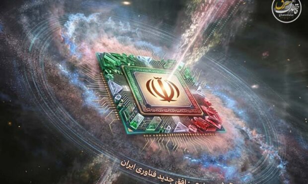عارف: قانون ملی توسعه هوش مصنوعی سریعاً اجرایی میشود عارف: قانون ملی توسعه هوش مصنوعی سریعاً اجرایی میشود