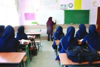 مدرسه رایگان است؛ اما هزینههایش را چه کسانی میپردازند؟ مدرسه رایگان است؛ اما هزینههایش را چه کسانی میپردازند؟