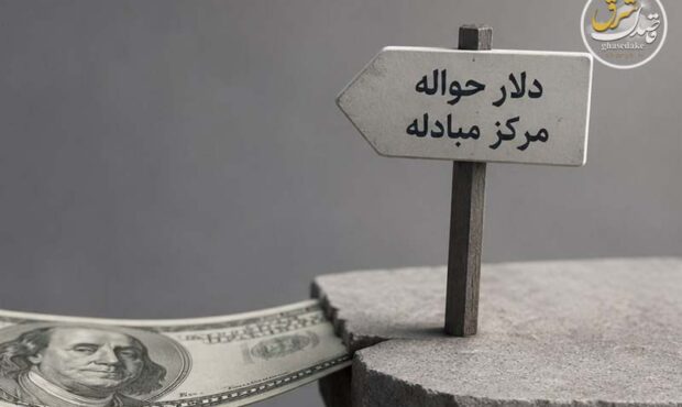 دلار سیاه و تتر را شبانه بالا می برند؛ نرخ رسمی چرا دنباله رو شده است؟