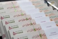 مقتدایی در نامهای به وزیر آموزشوپرورش و رئیس سازمان برنامه و بودجه خواستار ترمیم فاصله تورم و ضرایب حقوقی فرهنگیان شد مقتدایی در نامهای به وزیر آموزشوپرورش و رئیس سازمان برنامه و بودجه خواستار ترمیم فاصله تورم و ضرایب حقوقی فرهنگیان شد