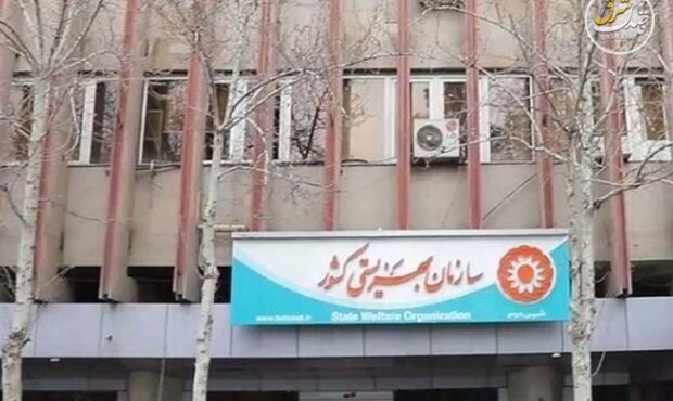 فعالیت شبانهروزی خط مشاوره 1480 بهزیستی در شرایط جنگ و بحران فعالیت شبانهروزی خط مشاوره 1480 بهزیستی در شرایط جنگ و بحران