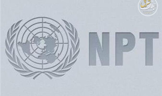 طرح سهفوریتی خروج ایران از NPT تقدیم هیئترئیسه مجلس شد طرح سهفوریتی خروج ایران از NPT تقدیم هیئترئیسه مجلس شد