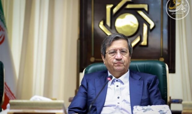 بانک مرکزی دست تراستیها را برای انتقال ارزهای کلان بست بانک مرکزی دست تراستیها را برای انتقال ارزهای کلان بست