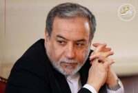 سخنگوی هیئترئیسه مجلس: درخواست استیضاح وزیر امور خارجه تاکنون به هیئترئیسه ارجاع نشده است سخنگوی هیئترئیسه مجلس: درخواست استیضاح وزیر امور خارجه تاکنون به هیئترئیسه ارجاع نشده است