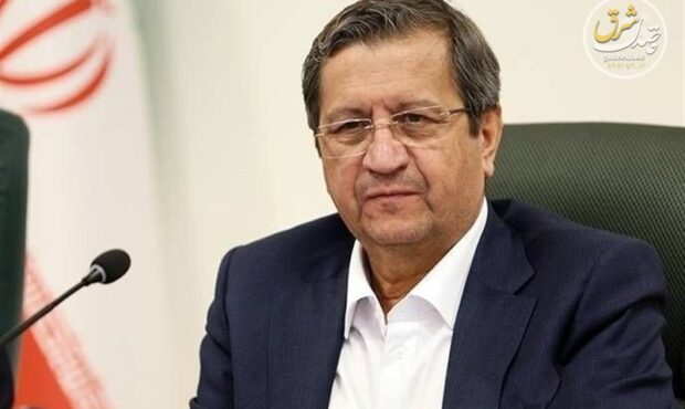 همتی: ذخایر ارزی وضعیت خوبی دارد / توان تأمین واردات تا پایان دولت ترامپ و بیشتر از آن را داریم