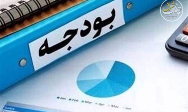 پیشبینی پیوست مستقل در بودجه ۱۴۰۶ برای تقویت اختیارات استانها / تأکید بر تمرکززدایی عملیاتی پیشبینی پیوست مستقل در بودجه ۱۴۰۶ برای تقویت اختیارات استانها / تأکید بر تمرکززدایی عملیاتی