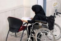 بازگشایی سامانه ثبتنام دومین آزمون استخدامی افراد دارای معلولیت از ۴ تا ۸ آبان / آزمون ۲۹ آبان برگزار میشود بازگشایی سامانه ثبتنام دومین آزمون استخدامی افراد دارای معلولیت از ۴ تا ۸ آبان / آزمون ۲۹ آبان برگزار میشود