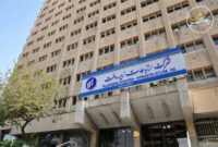 بورسی شدن شرکت ارتباطات زیرساخت؛ تقابل با اصل ۴۴ و تهدید امنیت ملی بورسی شدن شرکت ارتباطات زیرساخت؛ تقابل با اصل ۴۴ و تهدید امنیت ملی