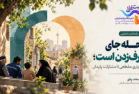 محله‌محوری بدون پاسخ‌گویی روشن، به برنامه‌های پراکنده تبدیل می‌شود